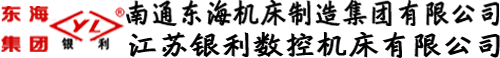 河北森茂醫(yī)療器械有限公司官網(wǎng)首頁(yè),醫(yī)用空氣消毒機(jī),華耀森茂威嘯官方網(wǎng)站,等離子空氣消毒機(jī),紫外線(xiàn)空氣消毒機(jī),研發(fā)生產(chǎn)銷(xiāo)售空氣消毒機(jī)廠(chǎng)家,